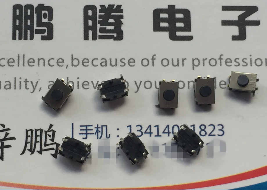 

10PCS/lot PTCLGP2-V-T/R Taiwan Yuanda DIP touch switch 3.5*4.5*2.5 small tortoise button with 4 feet inside