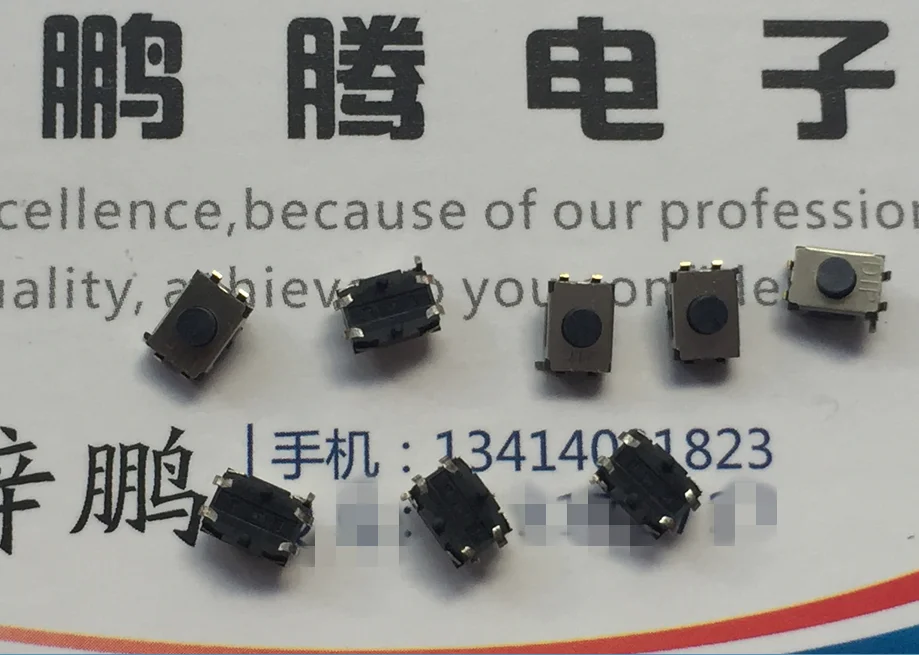 10PCS/lot  PTCLGP2-V-T/R Taiwan Yuanda DIP touch switch 3.5*4.5*2.5 small tortoise button with 4 feet inside