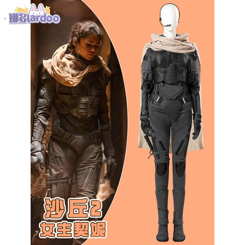 Women Arrakis Aka Dune Cosplay Chani costume Armor suit with Vest Jumpsuit Cape Halloween Outfit