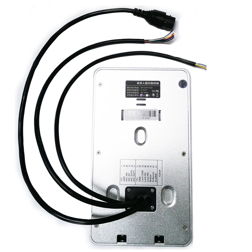 Imagem -05 - Impermeável Metal Face Reconhecimento Acesso Sistema de Controle Software de Nuvem Wifi Cartão de Acesso Leia Sdk Atendente de Pessoal Nuvem Leia Ai01