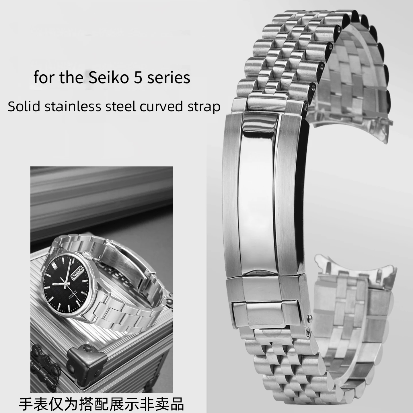 Jubilee 19mm Silver Stainless Steel Oyster Curved End Watch Strap Band for Seiko no 5 SKX5 Sxns80 Snxs79 Snxs79k Snxs77k Snxs73