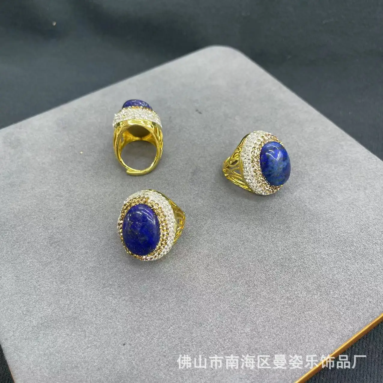 DIY accessories Natural cyanite European soft pottery craft inlaid with live ring, French personalized retro natural stone jewel