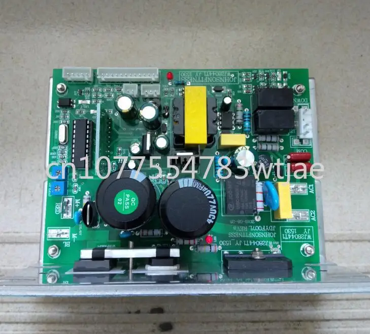 Suitable for JOHNSON treadmill lower control motherboard circuit board power board T507/Ti21/Ti22/adventure