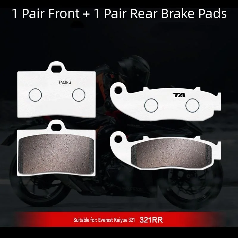 For KOVE COBRA 321RR Carbon‑Copper Brake Pads Strong Stopping Power Fast Heat Dissipation Low‑Dust Brake Shoes Mod Accessories