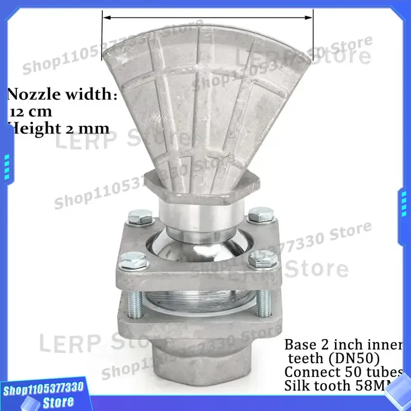 for High Quality Large Scale Factory Water Wheel Duck Bill Nozzle Wide Flat Fan Spray Head