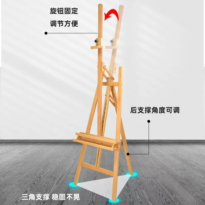 

Beech forward solid wood lifting easel art sketch oil painting triangular back support drawer display stand folding telescopic