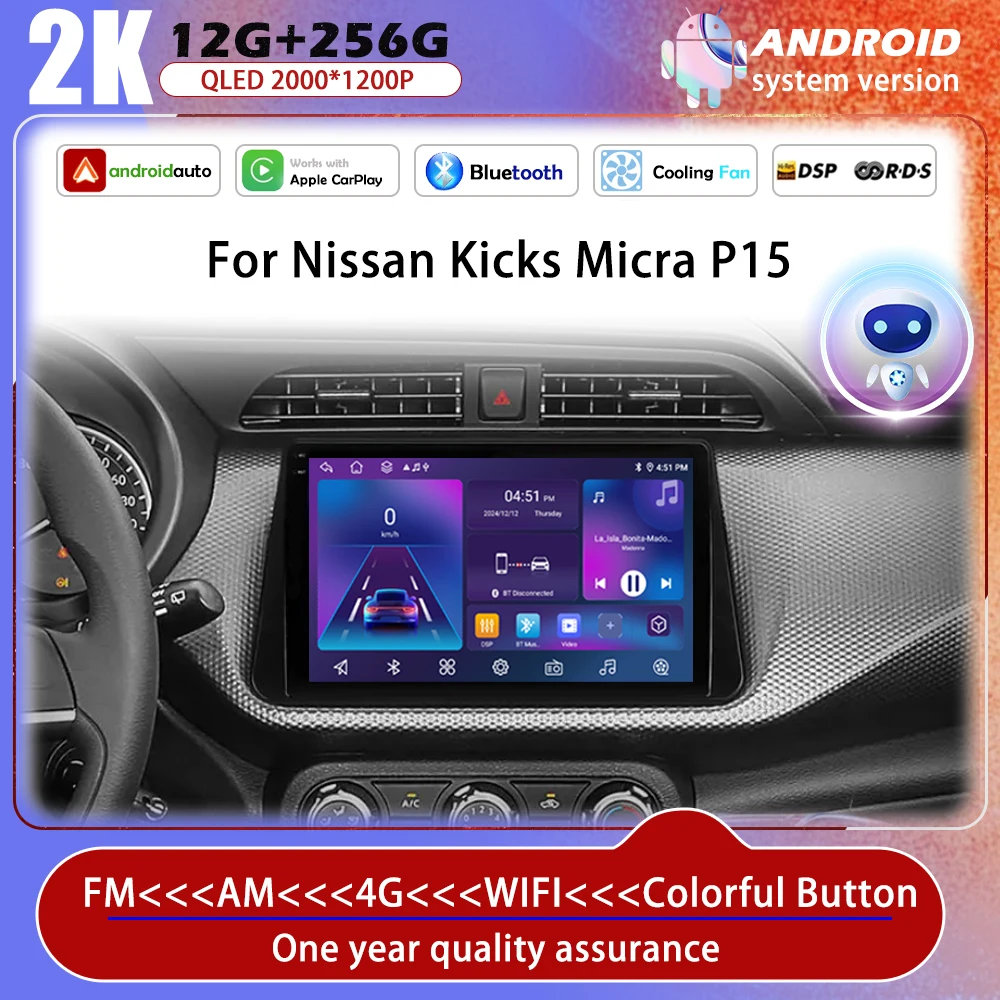 Android 16 For Nissan Kicks Micra P15 2016-2020 Car Radio Carplay Auto GPS Navigation Multimedia Player Video Stereo Wifi+4G BT