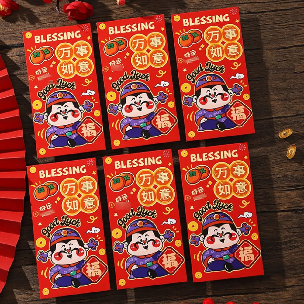 

Красный конверт с мультяшным каллиграфическим узором для Китайского Нового года, прямоугольный, утолщенный, в стиле ретро, для денег, подарочный пакет на удачу