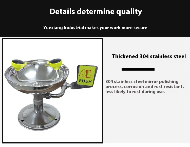 Yuexiang بالجملة غسالات العين الأمنية مزدوجة الفم مختبر الطوارئ الصناعية 304 الفولاذ المقاوم للصدأ ABS ملحقات سطح المكتب