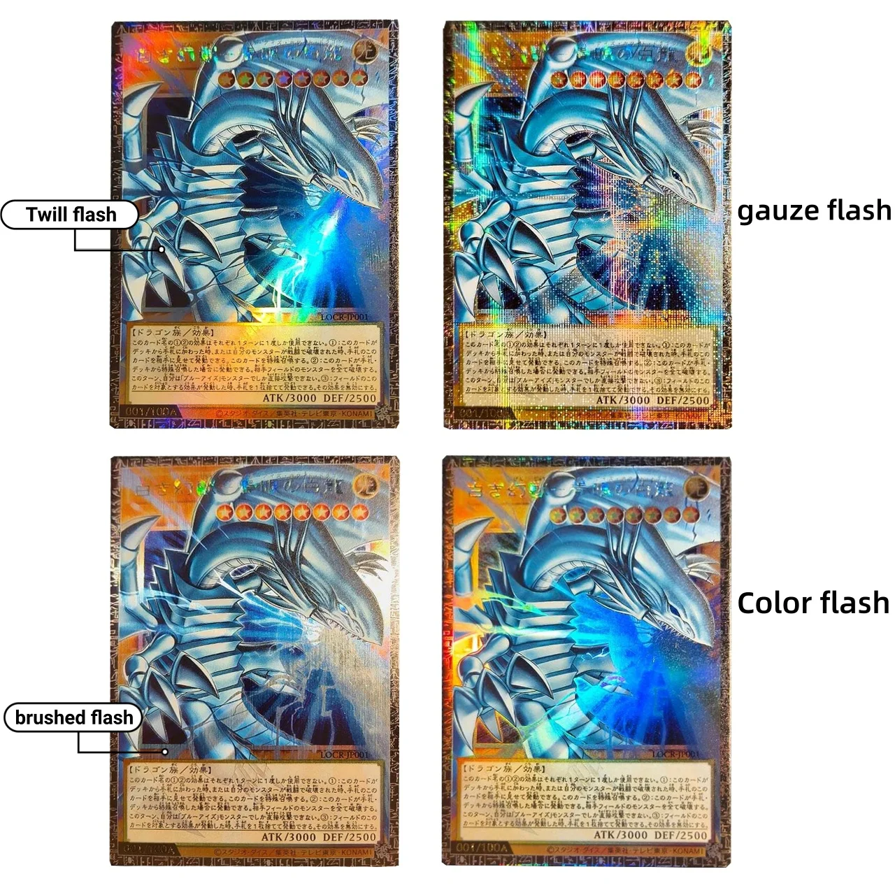 

Yu-Gi-Oh! Diy GME-OFF Blue-Eyes White Dragon The White Phantom Beast Folded Flash Card 59x86mm Pser Regular Game Collection Card