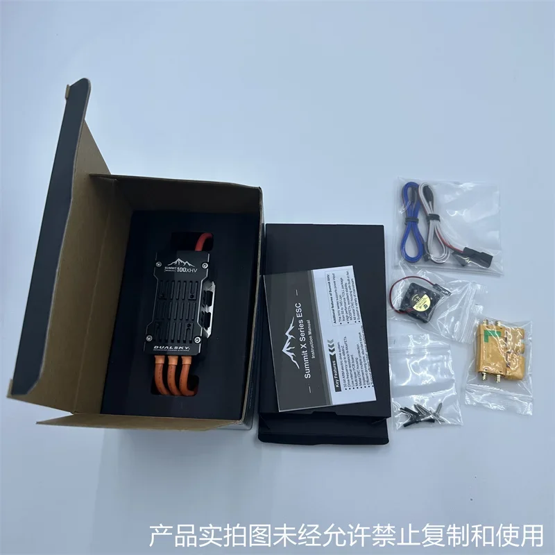 New Dualsky Summit 100xhv 100A HV ESC Supports 5-14S Lipo, for Fixed Wing , Automatically Recognizes Sbus2/EXBus/SRXL2 Protocol