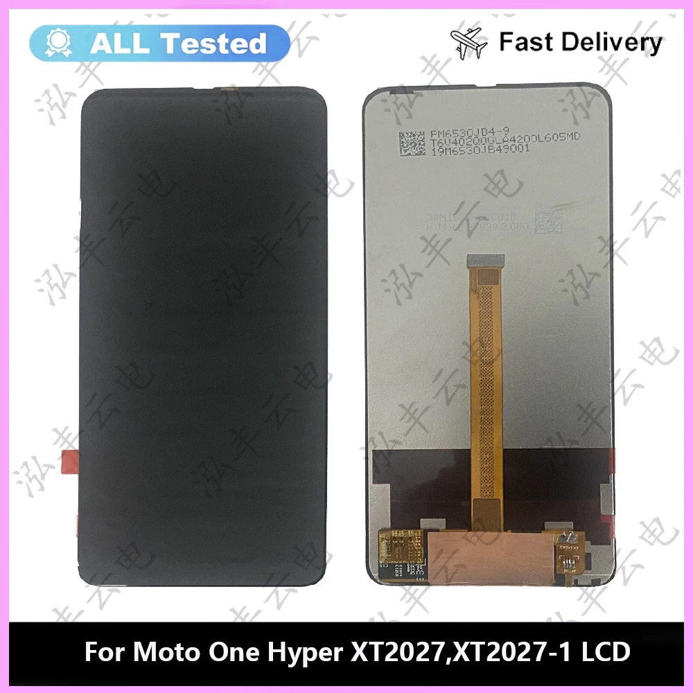 Original For Moto One Hyper XT2027,XT2027-1 LCD Display Touch Screen Assembly For Moto One Hyper XT2027,XT2027-1 LCD