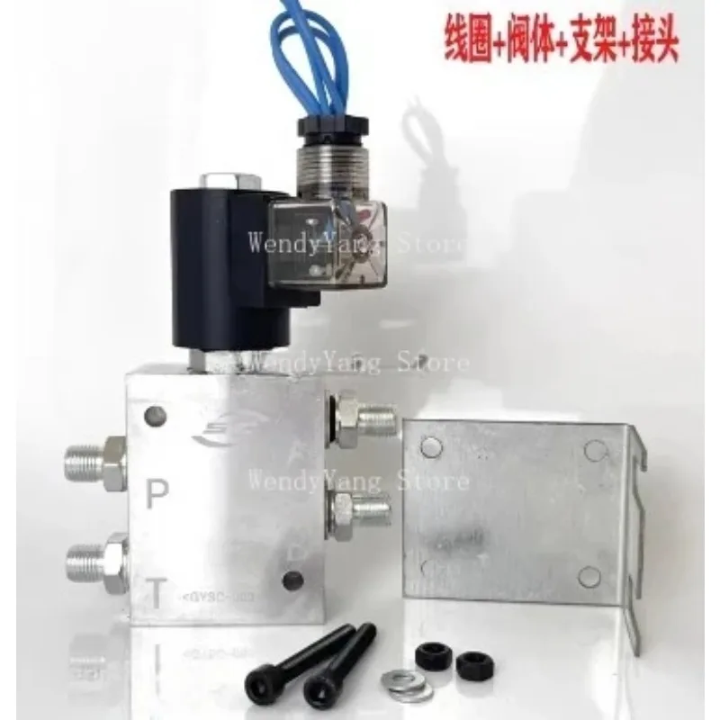

Suitable for Excavator Hydraulic Connectors 12V, 24V Connectors, Oil Cylinder Check Valve Accessories