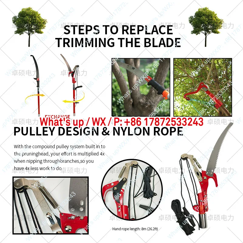 3-7 Meters High Branch Pruner Pole Saw Combination with Hook Shear Scissors for High Altitude Cutting Garden Pruning Tool