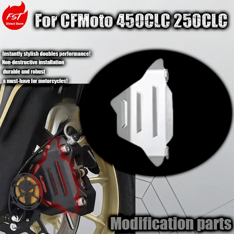 

Крышка переднего суппорта для cFMoto 450CLC, аксессуары для мотоцикла 250CLC, крышка суппорта из алюминиевого сплава.
