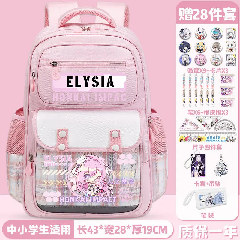

Anime Honkai Impact 3 Collaboration Girls, Aili Xiya Fu Hua Merchandise, Backpack For Middle And High Scho