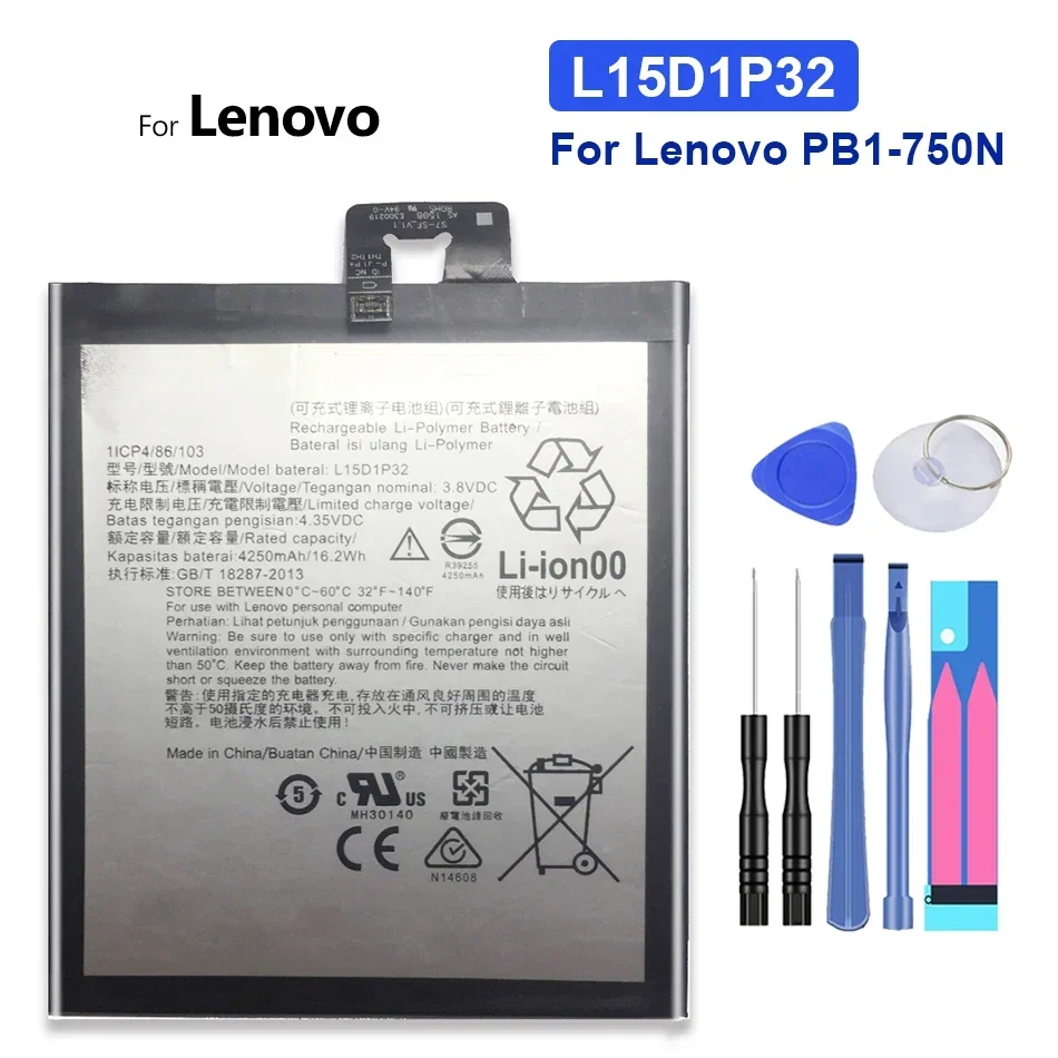 

Сменный аккумулятор для Lenovo, L15D1P32, PB1-750N, PB1750N, 4250 мАч, номер отслеживания