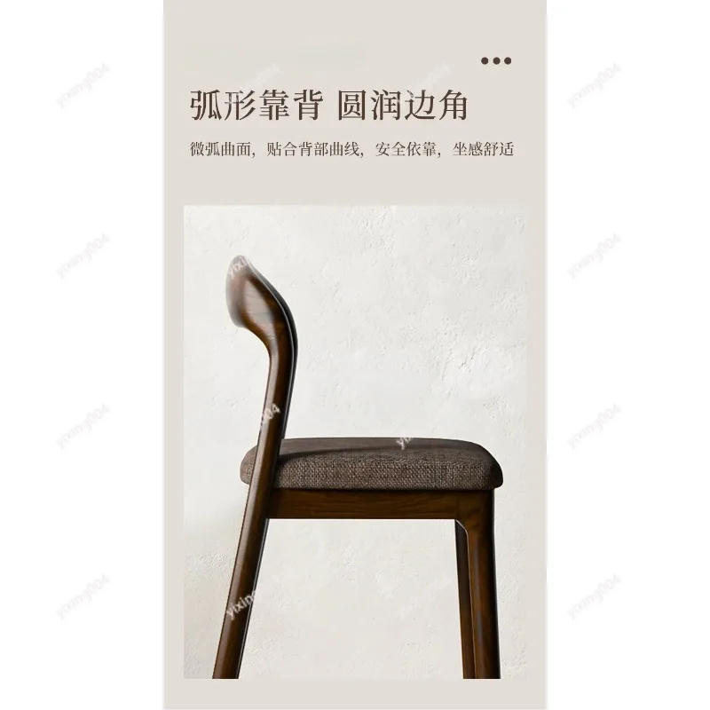 Nordic Solid Wood Bar Stool, Modern Minimalist High Backrest Chair for Home Bar Front Desk view 2