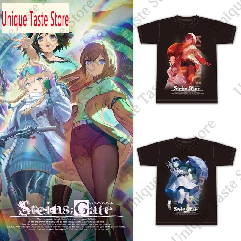 ‌Steins Gate T Shirt Makise Kurisu Shiina Mayuri Amane Suzuha Cartoon T-shirt Men Women Soft Cotton Summer Short Sleeve Tee Tops