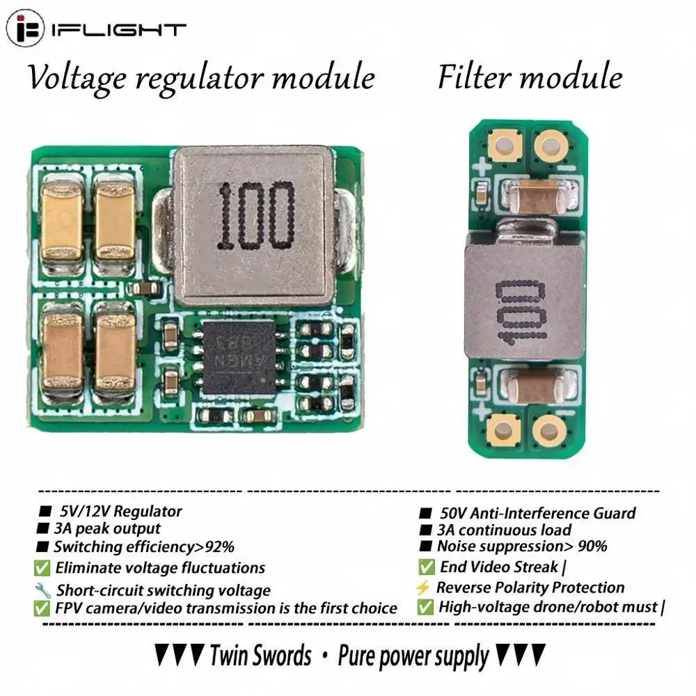 

1pcs LC Filter Module 5V/12V 3A Regulator or 50V 3A Noise Reducer for FPV Drone/Robot - Reverse Polarity Protection, Ultra-Light