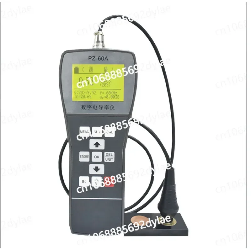 Eddy Current Conductivity Tester Digital Display Conductivity/Conductivity Tester/Copper and Aluminum Conductivity Meter