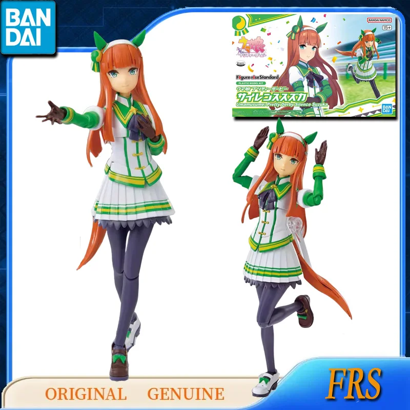 Bandai Original FRS Umamusume Pretty Derby Silence พิเศษสัปดาห์ Tokai Teio อะนิเมะ Action Figures ประกอบชุดเครื่องประดับ