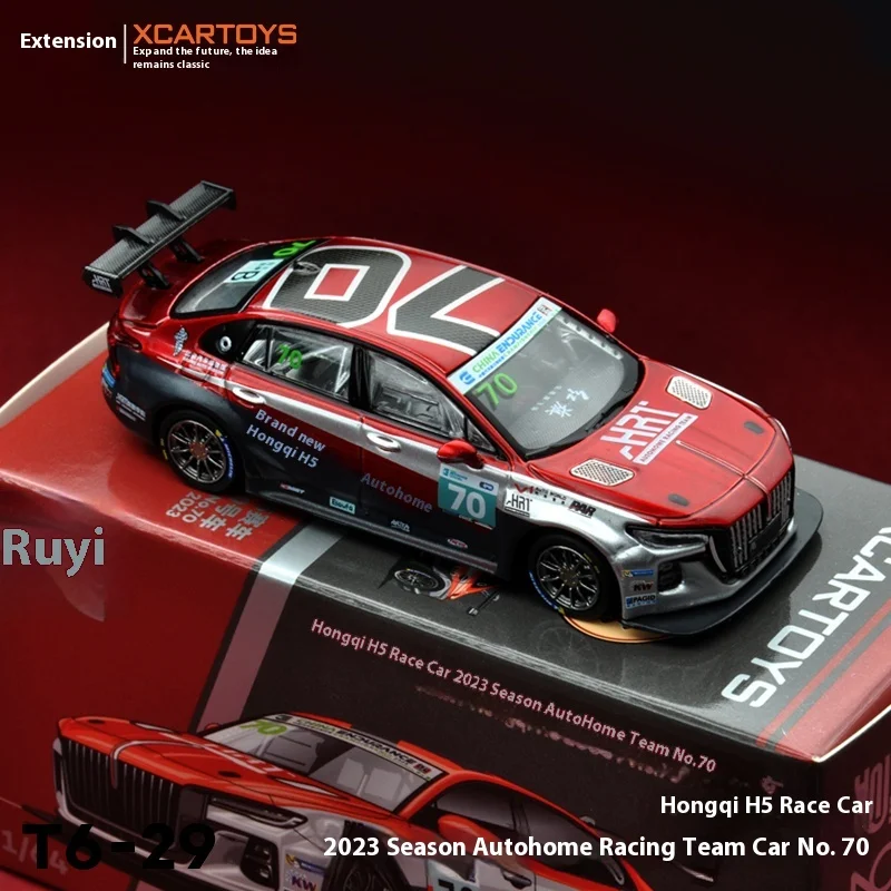 XCARTOYS 1:64 중국 TCR 레이싱카 합금 모델 - 2023 시즌 실버-블루 라이너 # 레이싱 데칼을 갖춘 70 Autohome 팀