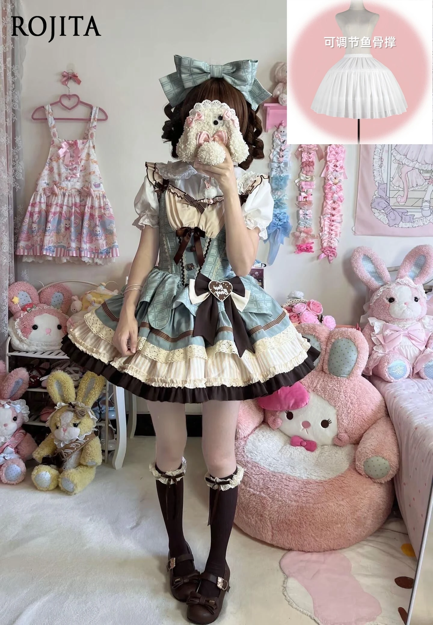 

Sweet Cute Mint Chocolate Ballet Style Dress Daily Lolita Dress with Crinoline + Long Sleve Apricot Shirt + Headband