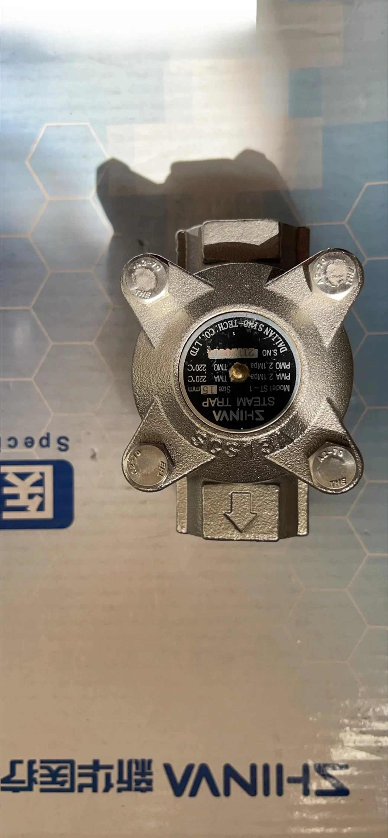 

Shandong pulsation sterilizer MAST-A-1200 drain valve st-15, 1/2 inch