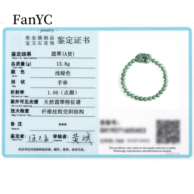 Myanmar Jadeiet Boon Groene Dappere String Met De Hand Gesneden Prachtige Mode Ijs Jade Jadeite Jade Armband Mannen En Vrouwen Vakantie Cadeau