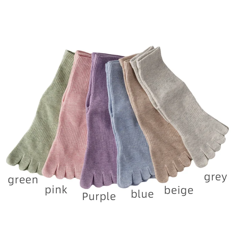 Women's Mid-Calf College Style Solid Color Pure Cotton Five-Toe Socks, Basic Solid Color Integrated Toe Socks, Macaron Color Series Women's Socks