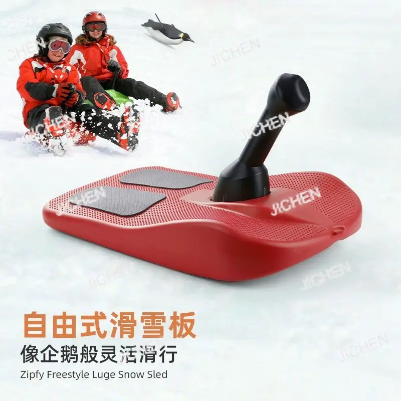 

Winter Outdoor Children's Skis Thickened Wear-resistant Sledboard Grass Board Climbing Plowing Snowmobile Skating