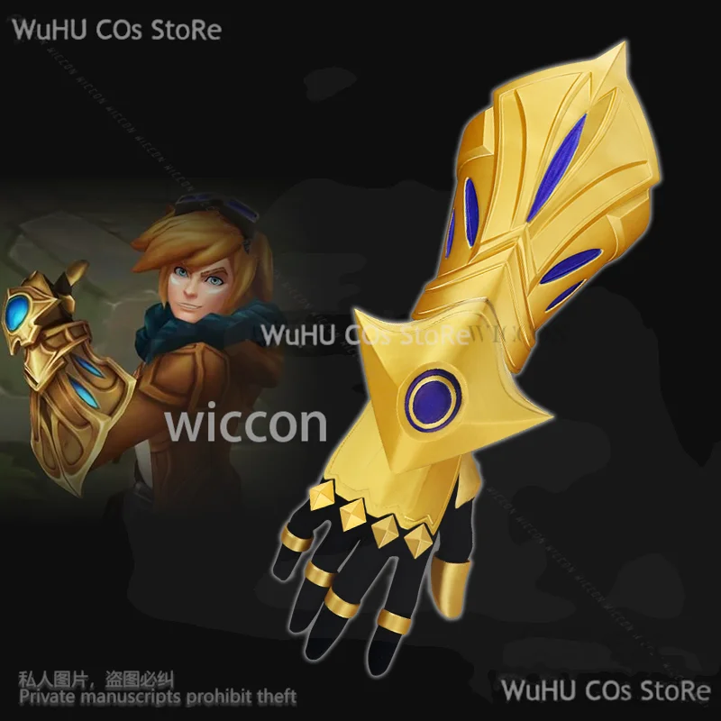 

Game LOL Arms Hands 3D Props Ezreal Cosplay 2colors Cos Polylactic Acid For Halloween Christmas Party Gifts Man Customized