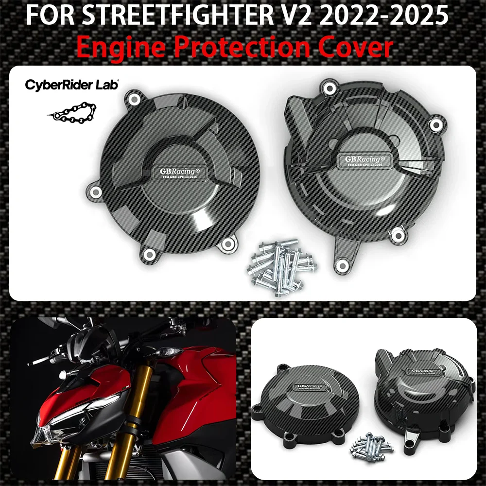 

Для Ducati Streetfighter V2 STREETFIGHTER V2 2022 2023 2024 2025 защитная крышка двигателя мотоцикла устройство защиты от падения