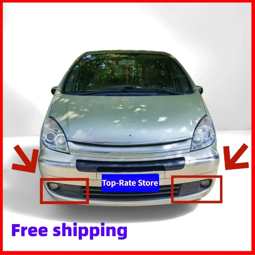 

For Citroen Picasso 9650212377 9650212477 7452CL Front fog light cover bumper frame bracket outer coverready fast delivery