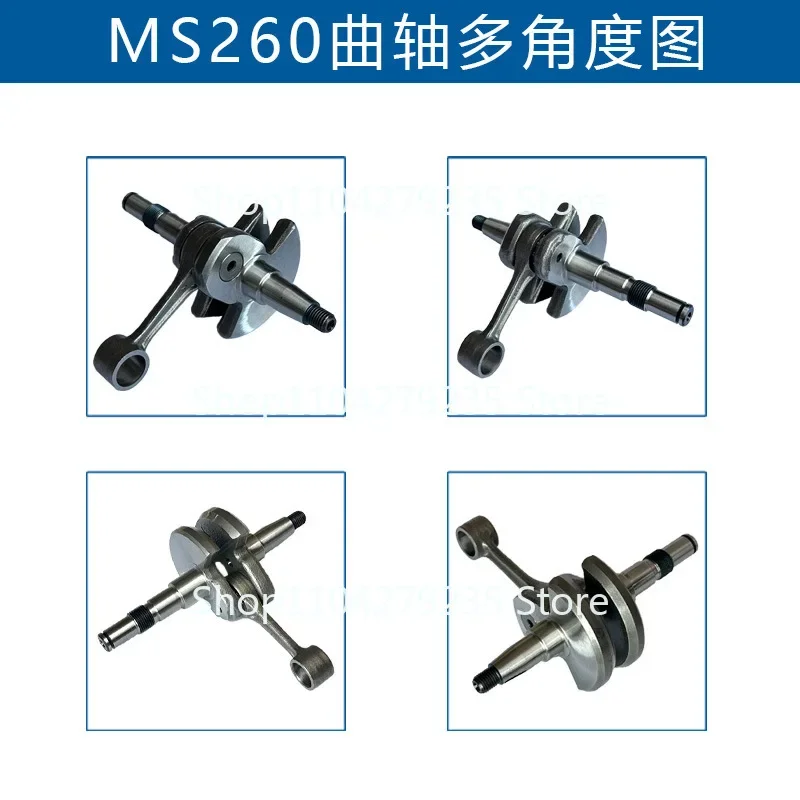 Compatible with STIHL MS026 logging saw AV026 crankcase 11210300405MS260 crankshaft