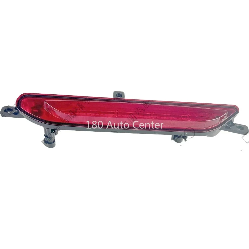Chery OMODA 5 후면 안개등 및 후면 범퍼 램프 어셈블리, 정품 공장 자동차 부품 조명