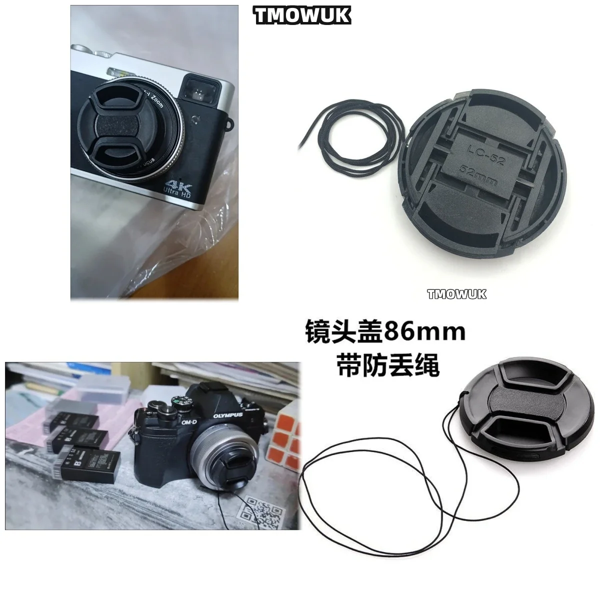 For Sigma SD10 SD Fp SA - 300 DP3 Quattro BF SD15 Fp L DP0 Camera Lens Cap Protective Cover Center Pinch Snap-on 49mm 52 55 58 6