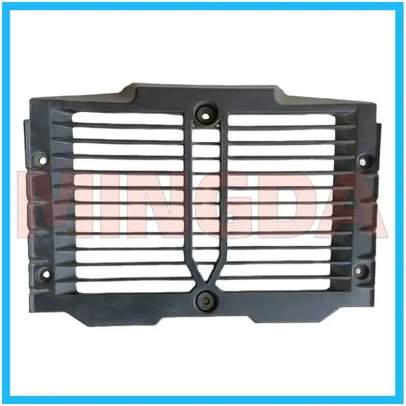 Water Tank Radiator Anti-knock Guard Protection for Lifan Lf250-3r/3p/kp250