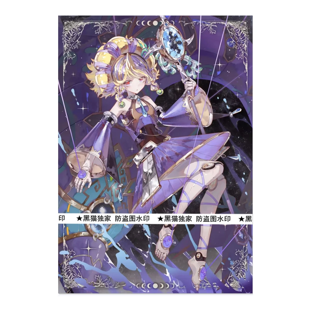 60 Peças/conjunto 63X90Mm DIY Yu-Gi-Oh! Capas Protetoras para Cartas El Shaddoll Wendigo Ygo Maiden com Olhos Azuis, Brinquedos de Presente