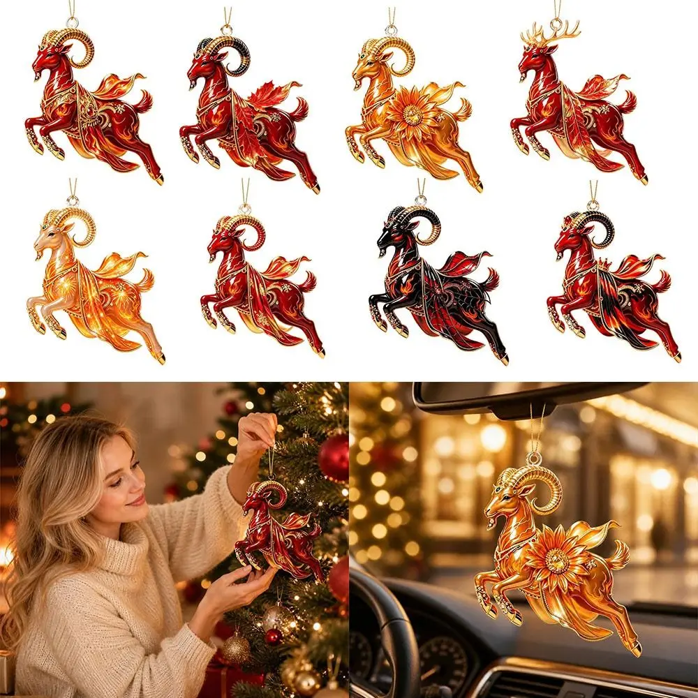 Gifts Shining Goat Hanging Ornament Galloping Goat Embossed Pattern Animal Hanging Decoration Goat Pendant Festive Occasions