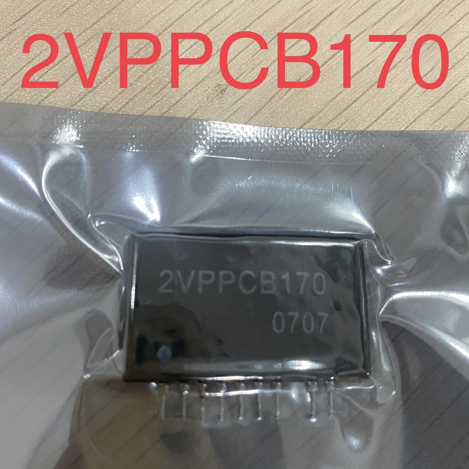 1pcs-10pcs 2VPPCB170  ZIP9 Thick Film Ceramic Tile Power Module SIP9