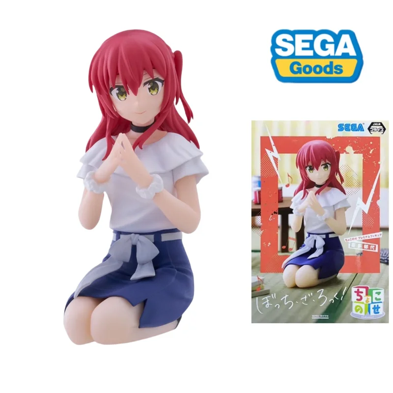 

В наличии Оригинал SEGA BOCCHI THE ROCK! Kita Ikuyo маленькое сиденье серии аниме фигурка подарок на день рождения модель коллекция игрушек подарки