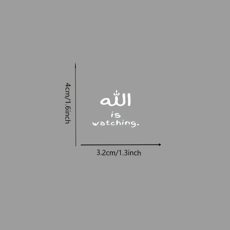 Die-Cut Waterproof Vinyl Sticker for Helmet Laptop Water Bottle Phone Allah Is Watching You Arabic Islamic Glossy view 5