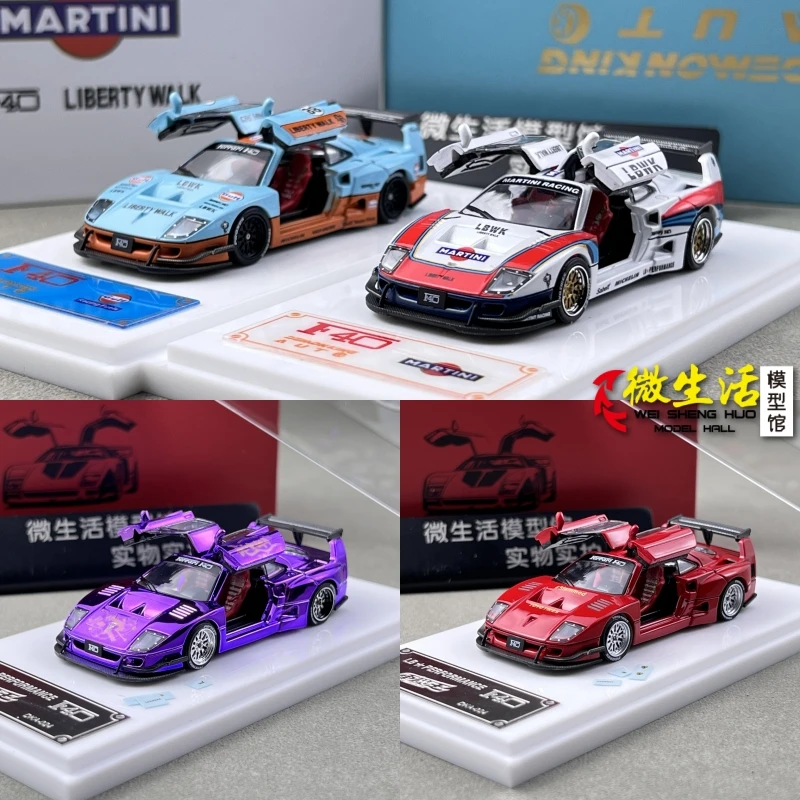 

In stock: 1:64 F40 Leaping Horse Gull-wing door die-cast alloy car, boys' room decoration, adult collectible display item.