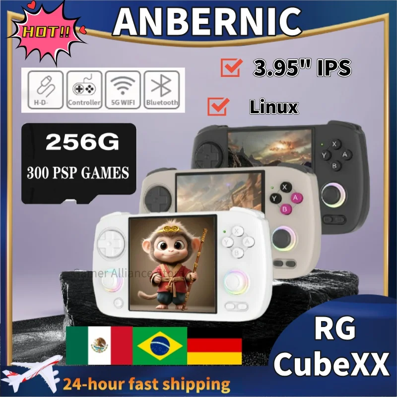 ANBERNIC RGCUBEXX RG CUBEXX consola de juegos portátil Retro consolas de videojuegos pantalla IPS de 3,95 pulgadas sistema Linux PSP Game Boy regalo