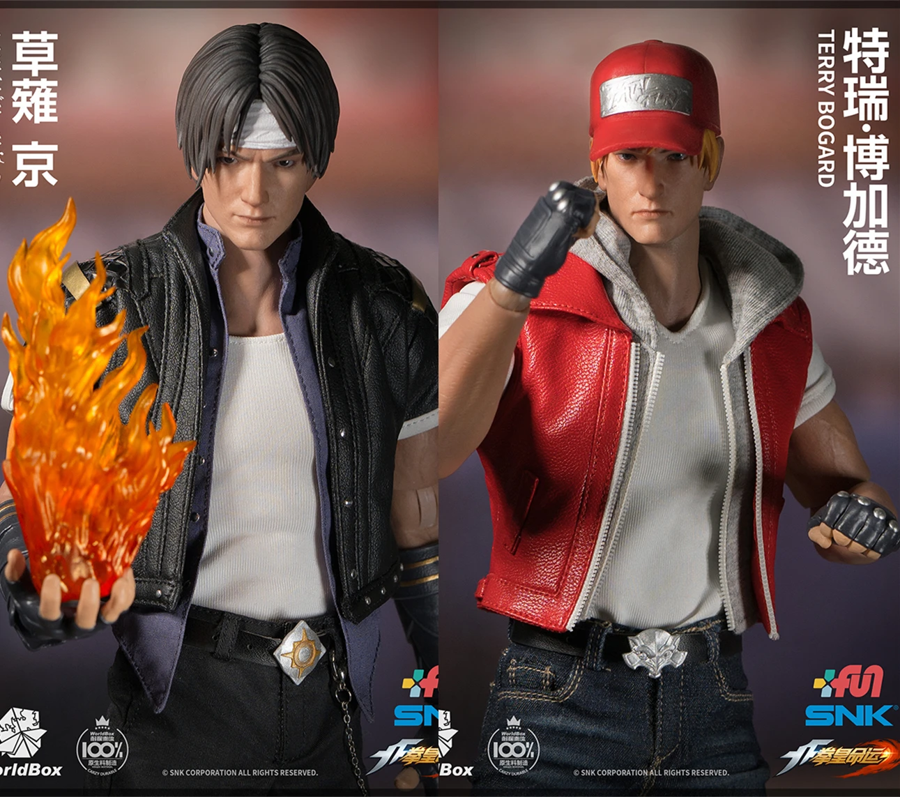 

WorldBox 1/6th King of Fighters Series Terry Bogard KongFu KF009 KF007 Full set Action Figure Doll for Collection