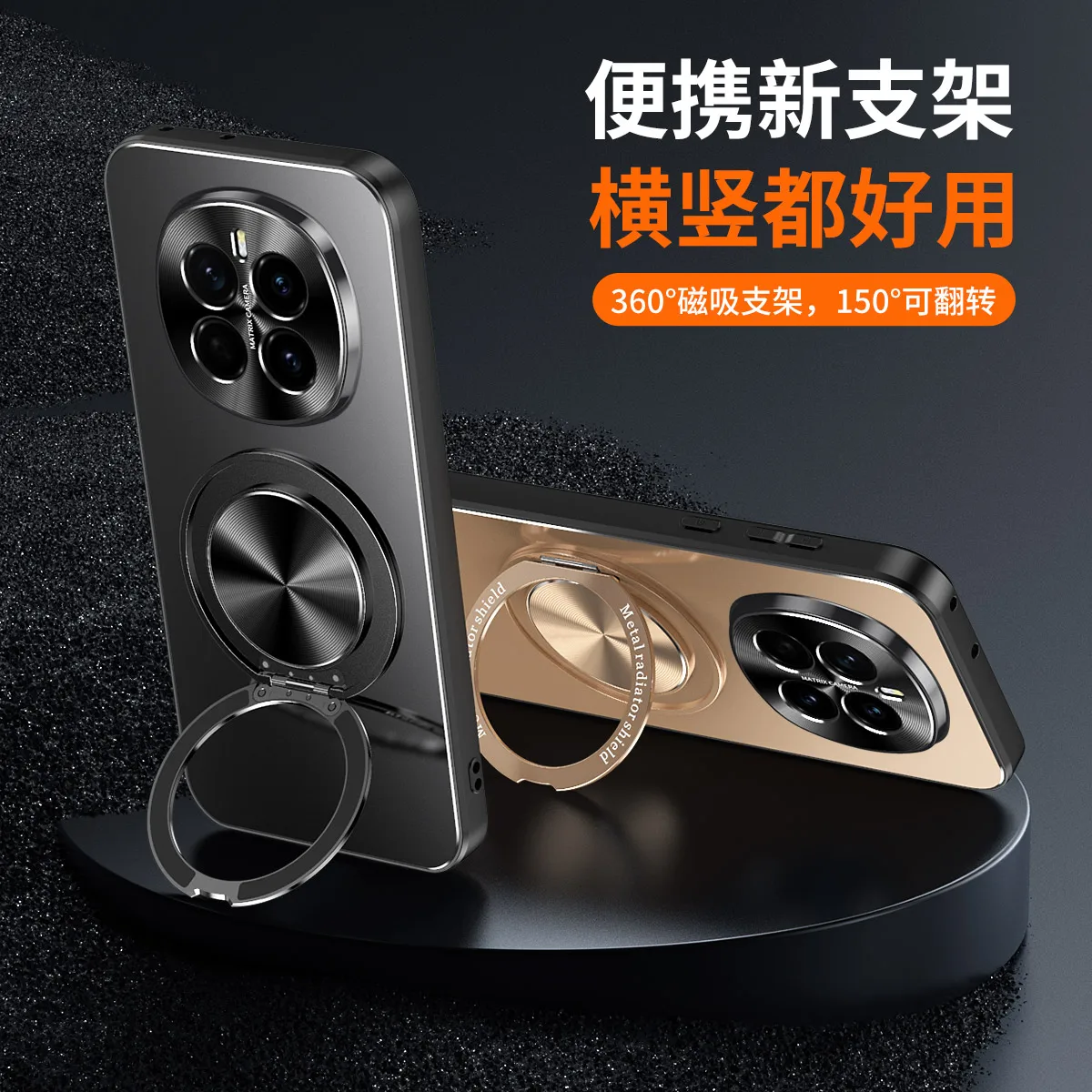 360 rotativo o-ring suporte magnético para honor magic 7 6 pro metálico fosco capa traseira caso de carregamento sem fio funda