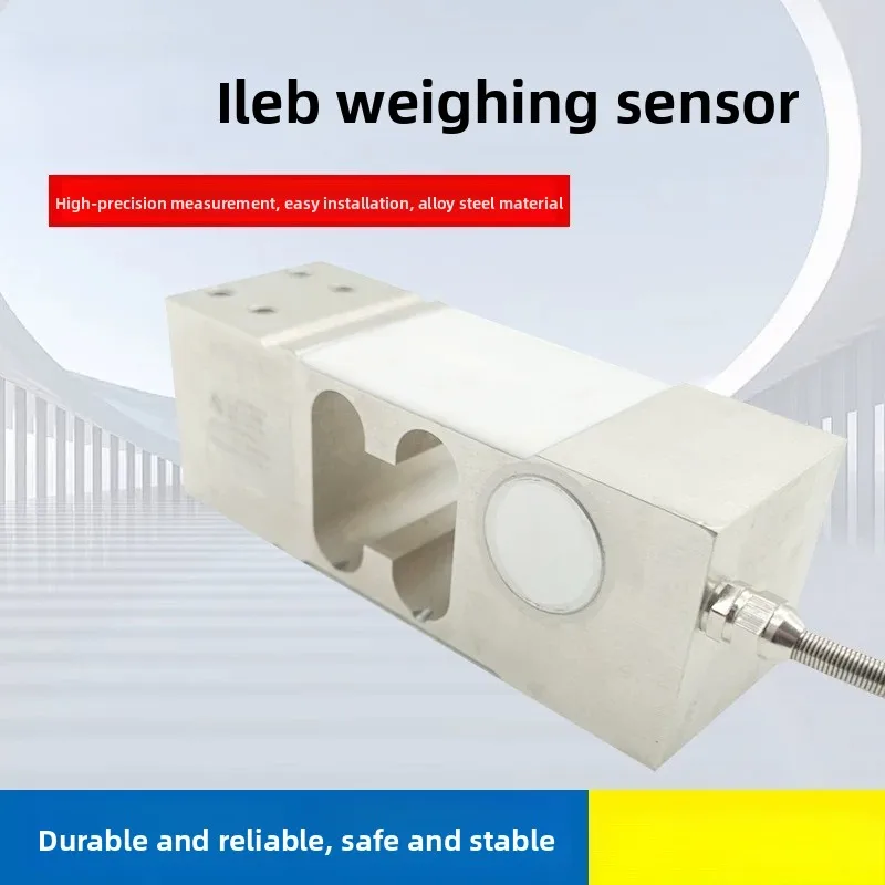 Weighing sensors for 100/200/300/500kg packaging scales are specially designed for small weighbridges