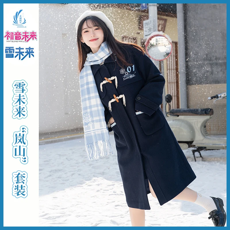 

Japanese Snow Miku Cosplay Coat Anime Costume Vocaloid Jacket Long Coats Winter Women Outwear Girl Solid Overcoat Autumn Clothes